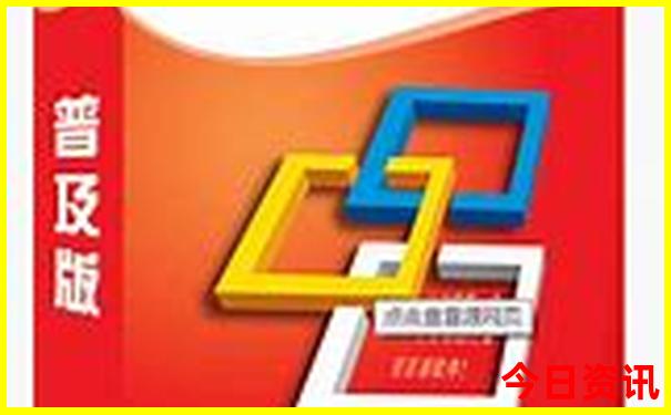 武汉夏天去哪玩比较好