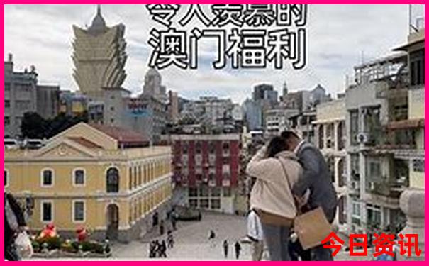 那拉提景区能自驾游吗
